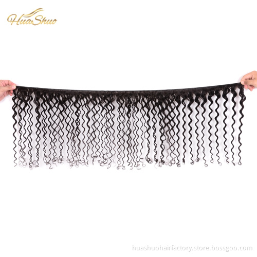 Huashuohair 14inch Virgin Hair 10A Grade Mink Brazilian Hair Free Sample Virgin Brazilian Water Wave Human Hair Bundles